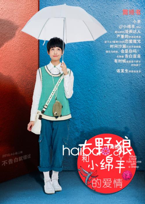 小自考本科学位证