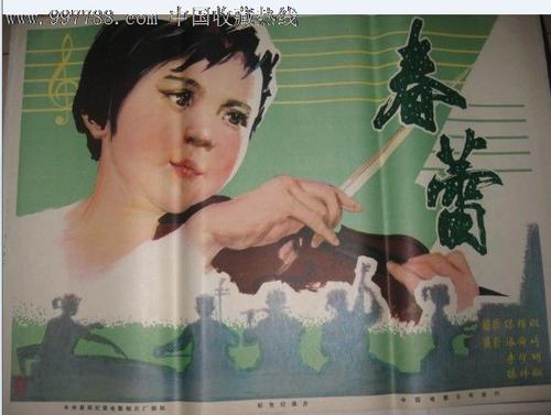 申请学历证书电子注册备案表的流程
